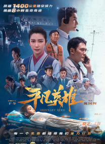 av 狠狠